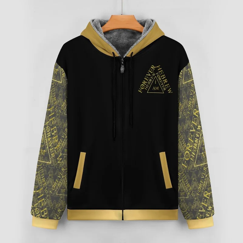 Celebrity Picks I AM HEBREW 03-01 Men's Designer Plush Lined Full Zip Hoodie